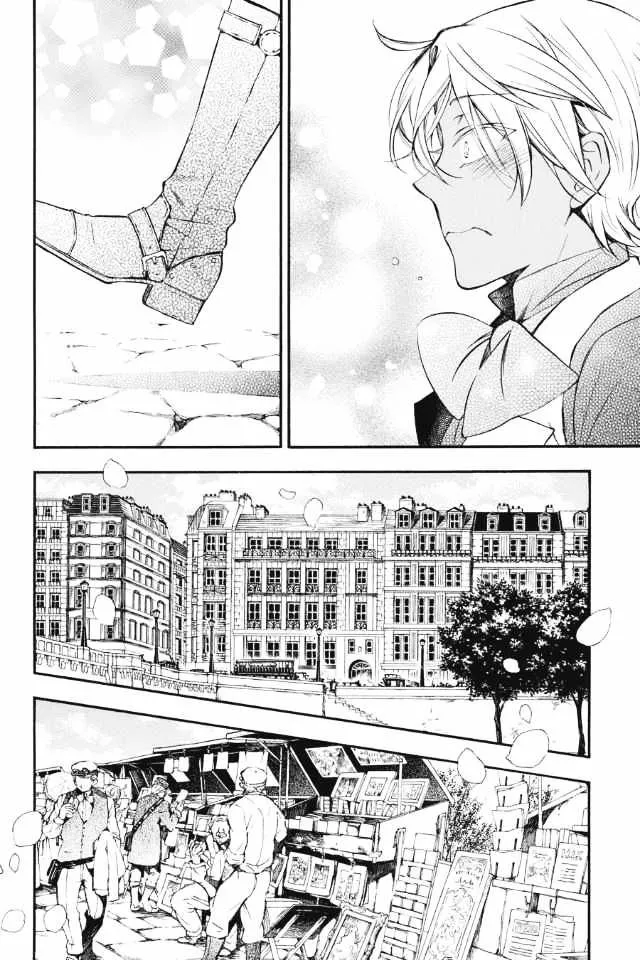Read Vanitas no Shuki chapter 2 image 18 on Lezhin