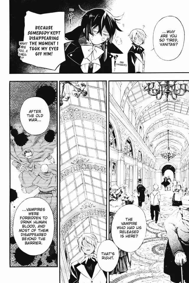 Read Vanitas no Shuki chapter 2 image 20 on Lezhin