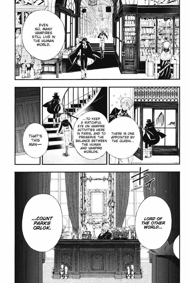 Read Vanitas no Shuki chapter 2 image 21 on Lezhin