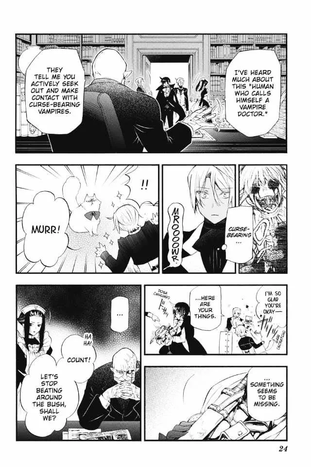 Read Vanitas no Shuki chapter 2 image 24 on Lezhin