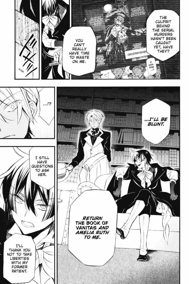 Read Vanitas no Shuki chapter 2 image 25 on Lezhin