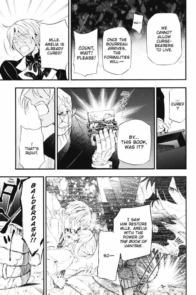 Read Vanitas no Shuki chapter 2 image 27 on Lezhin