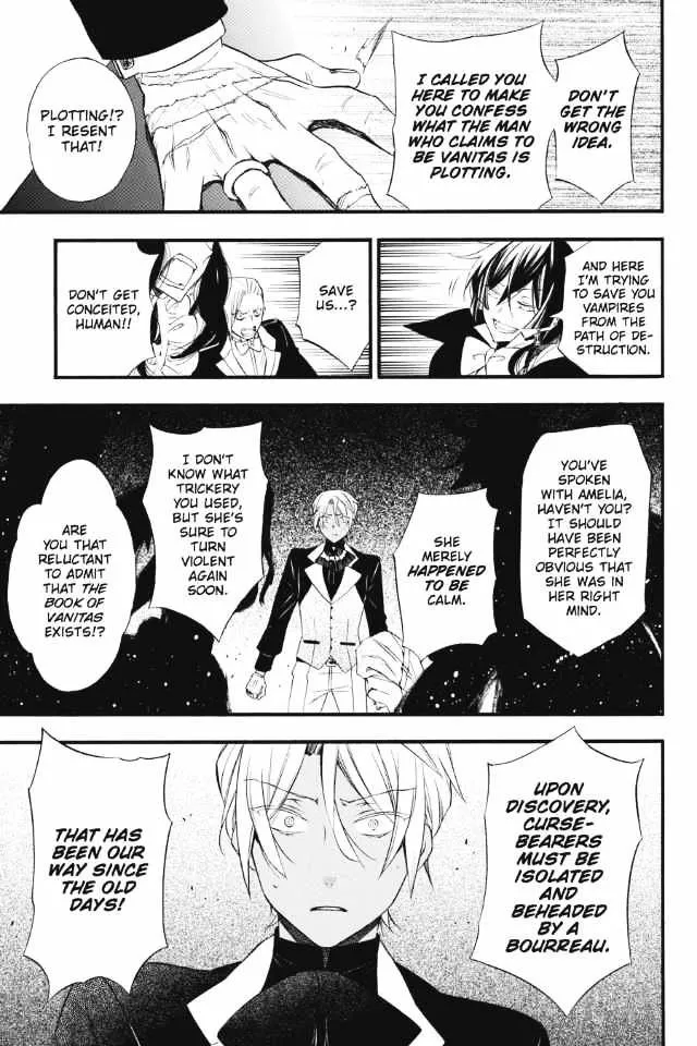 Read Vanitas no Shuki chapter 2 image 29 on Lezhin