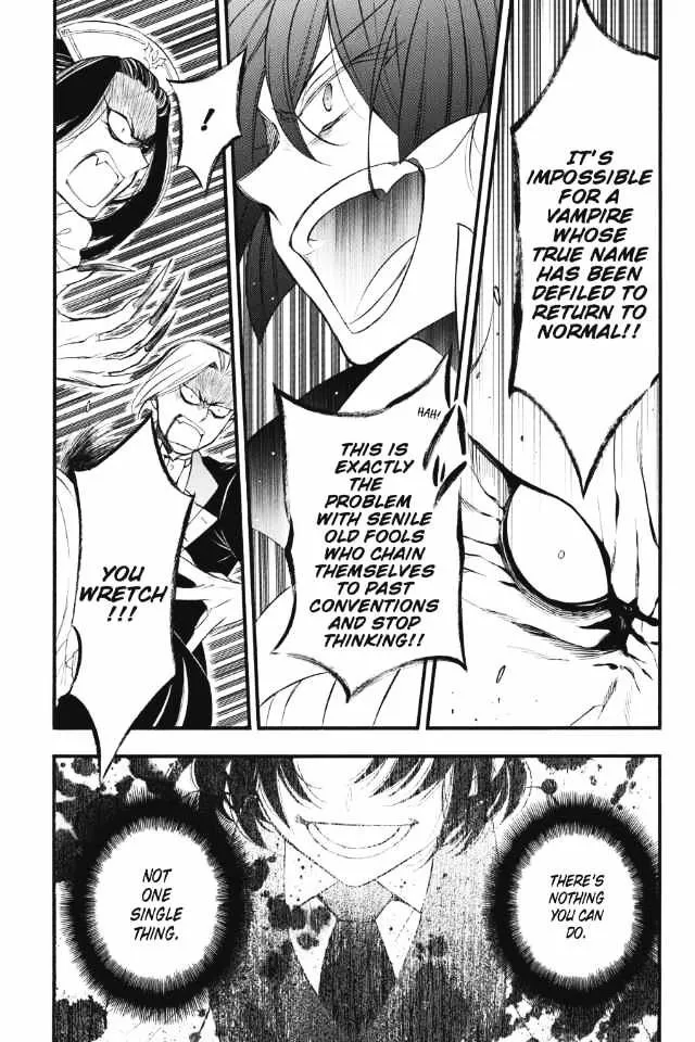 Read Vanitas no Shuki chapter 2 image 31 on Lezhin
