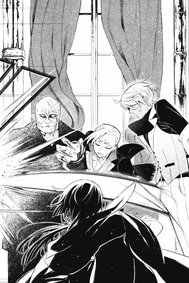 Read Vanitas no Shuki chapter 2 image 32 on Lezhin