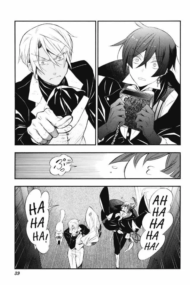 Read Vanitas no Shuki chapter 2 image 39 on Lezhin