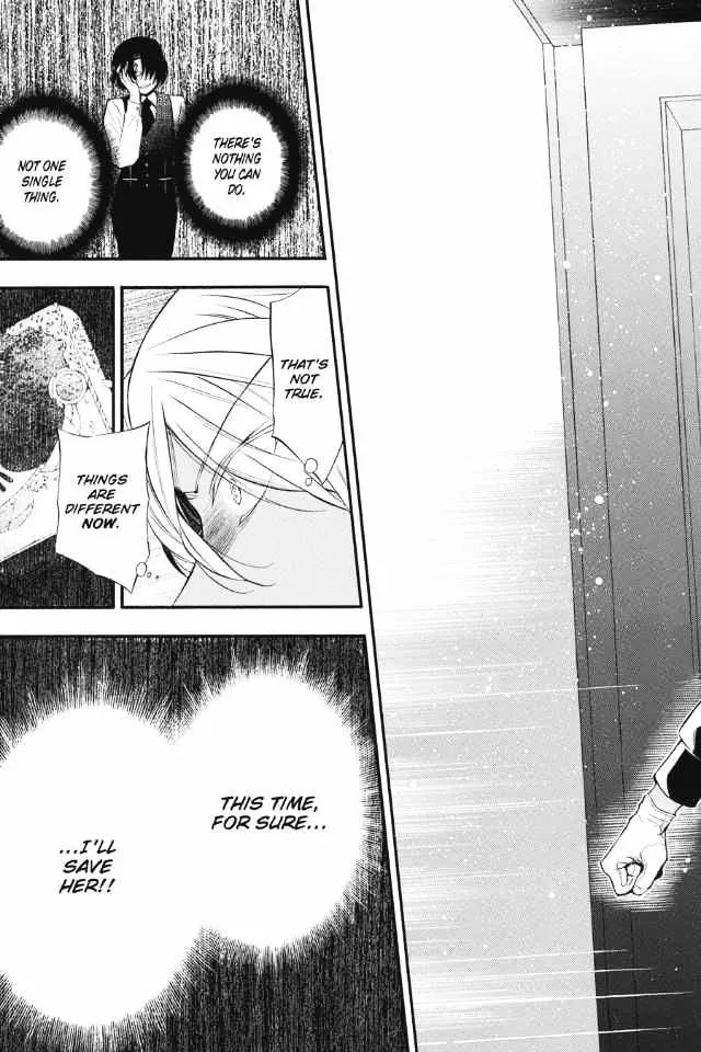 Read Vanitas no Shuki chapter 2 image 41 on Lezhin