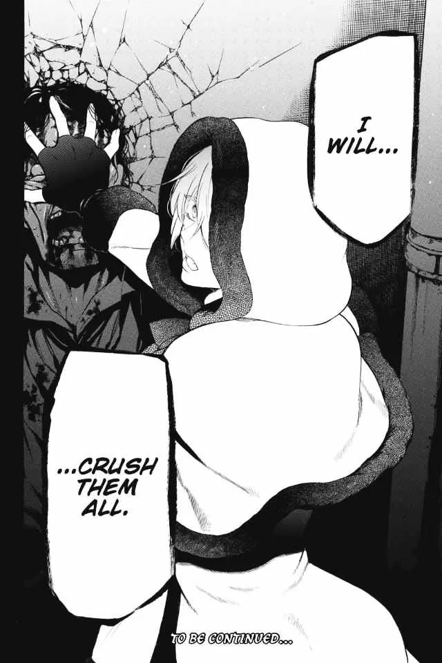 Read Vanitas no Shuki chapter 2 image 44 on Lezhin