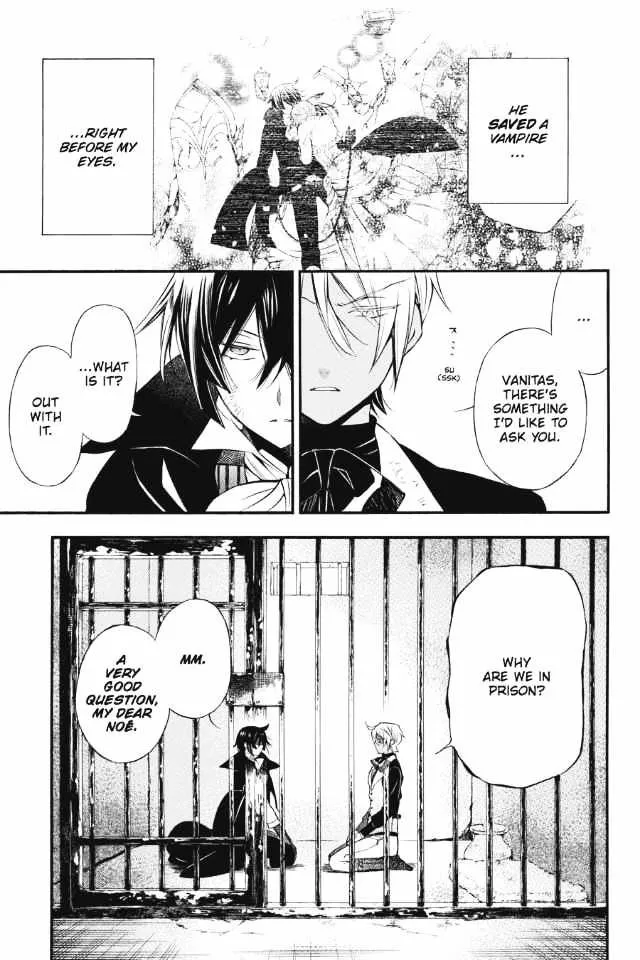 Read Vanitas no Shuki chapter 2 image 5 on Lezhin