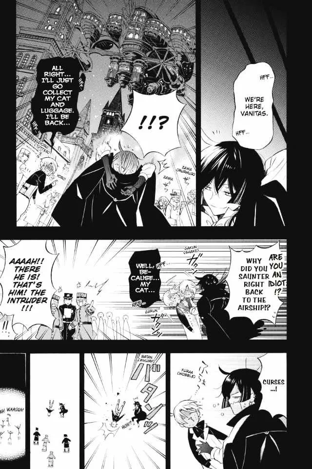 Read Vanitas no Shuki chapter 2 image 7 on Lezhin