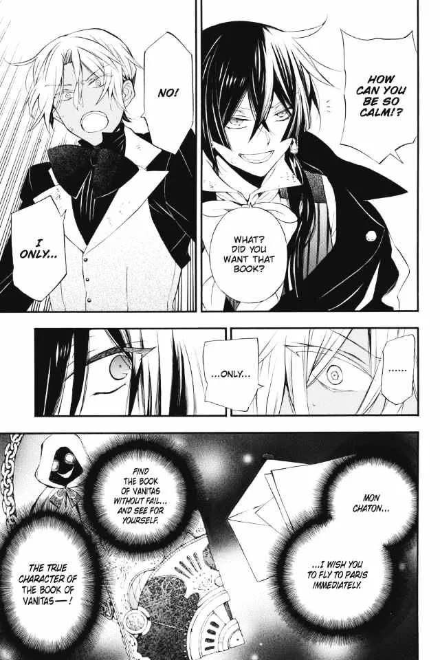 Read Vanitas no Shuki chapter 2 image 9 on Lezhin