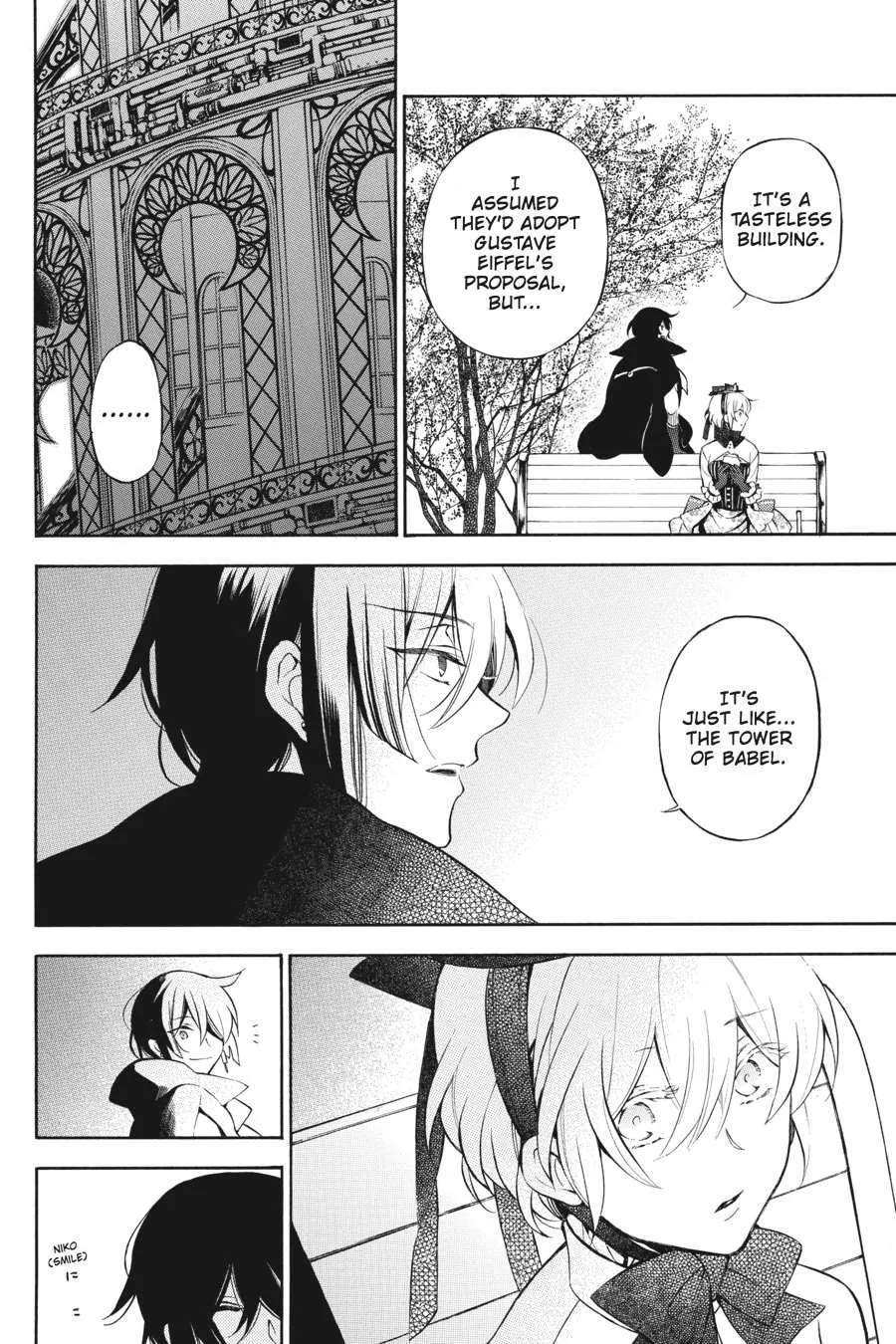 Read Vanitas no Shuki chapter 20.5 image 17 on Lezhin
