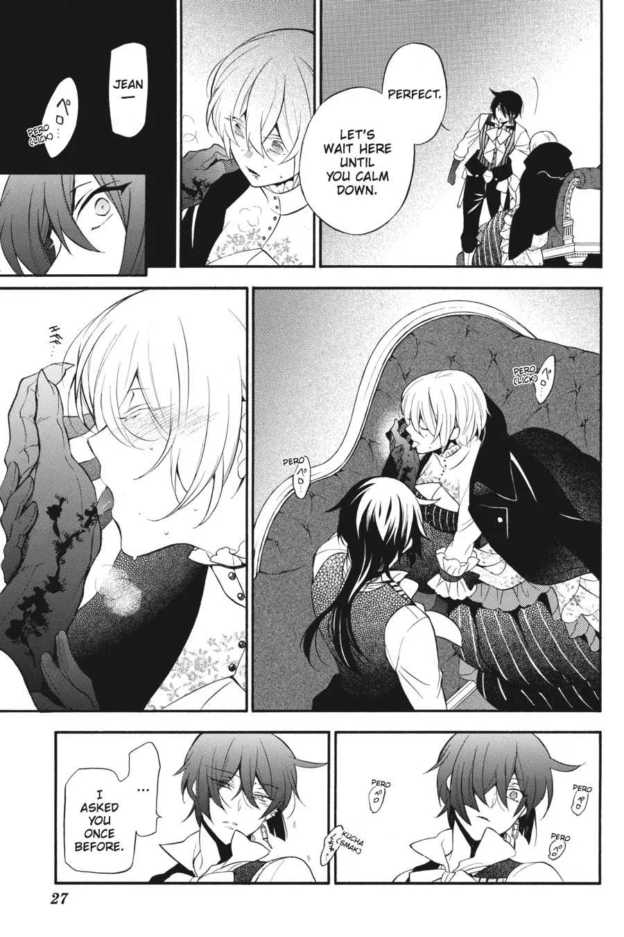 Read Vanitas no Shuki chapter 20.5 image 26 on Lezhin