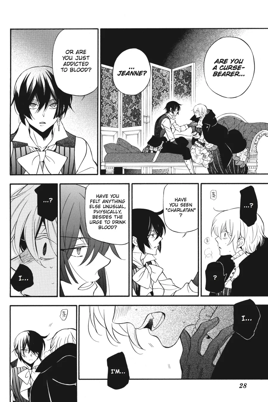 Read Vanitas no Shuki chapter 20.5 image 27 on Lezhin