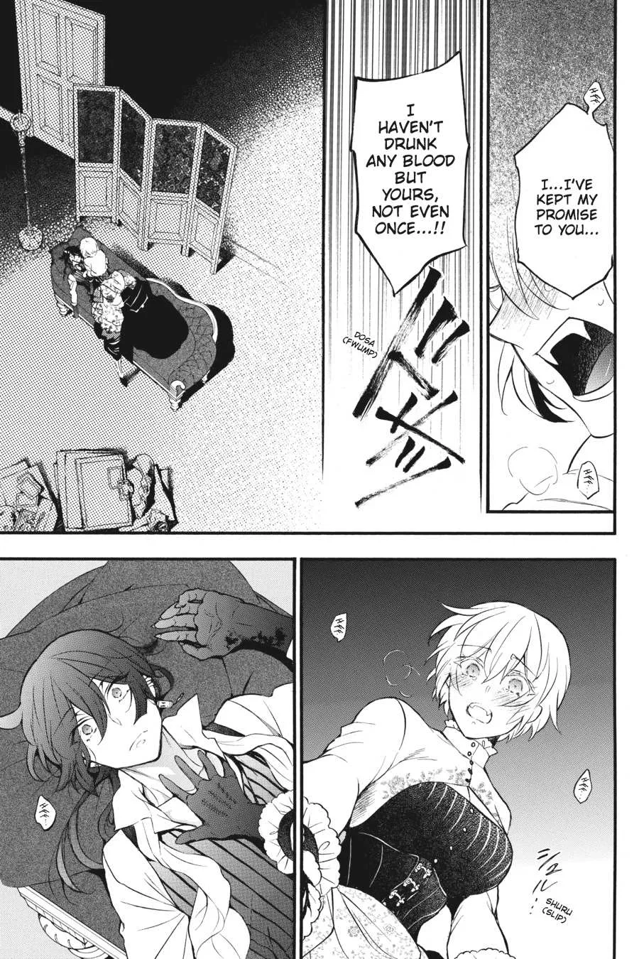 Read Vanitas no Shuki chapter 20.5 image 30 on Lezhin