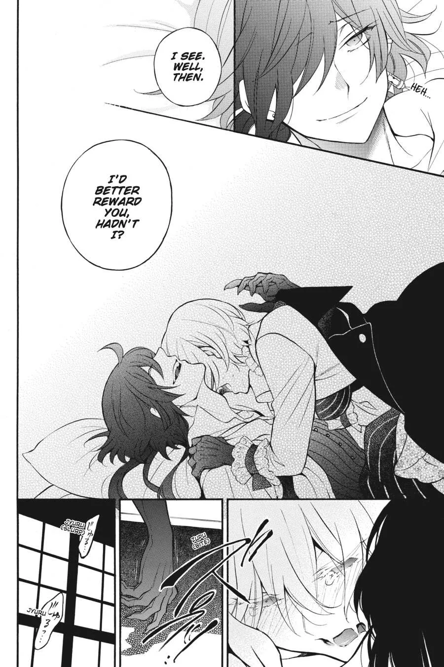 Read Vanitas no Shuki chapter 20.5 image 31 on Lezhin