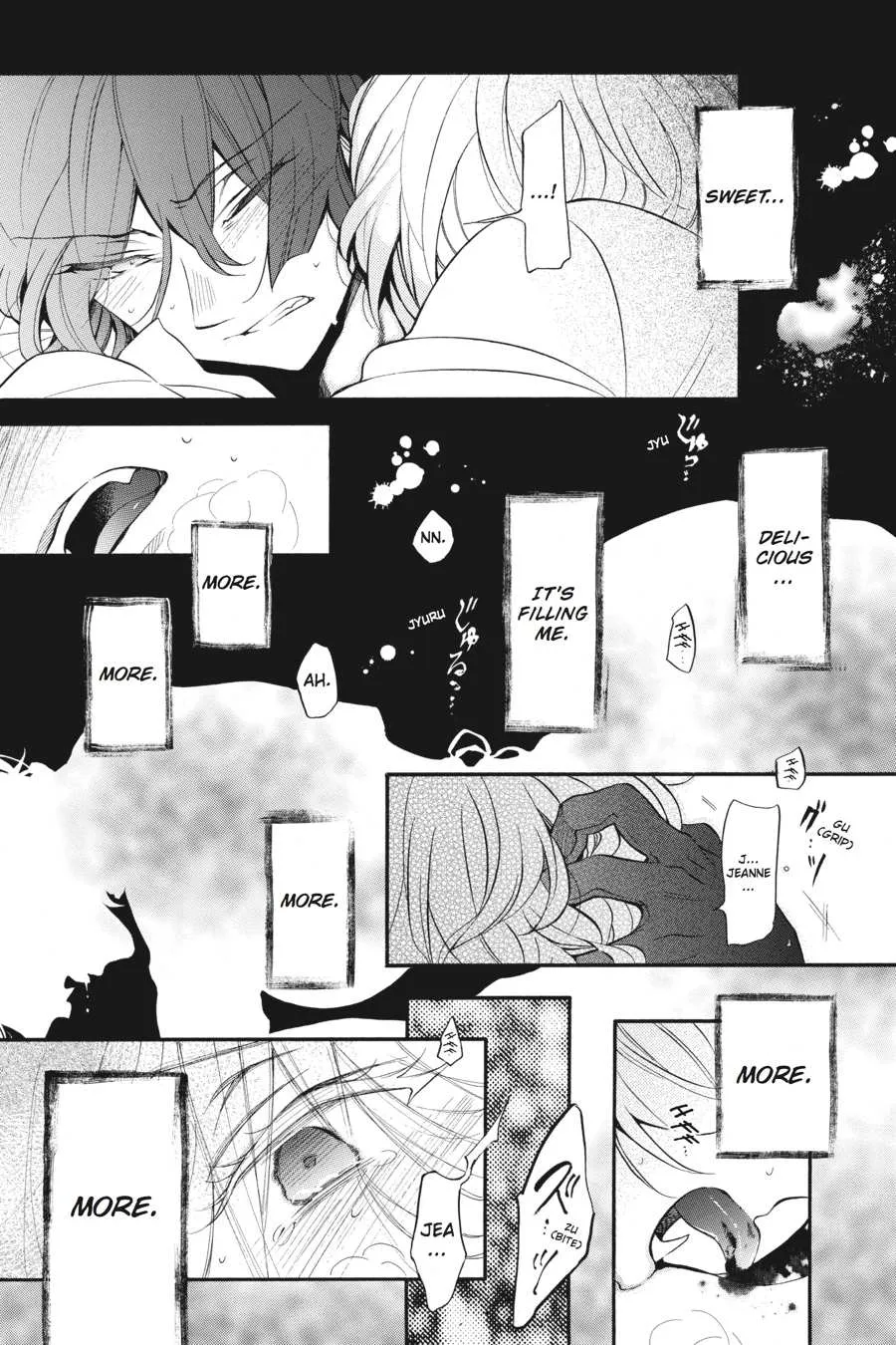 Read Vanitas no Shuki chapter 20.5 image 32 on Lezhin
