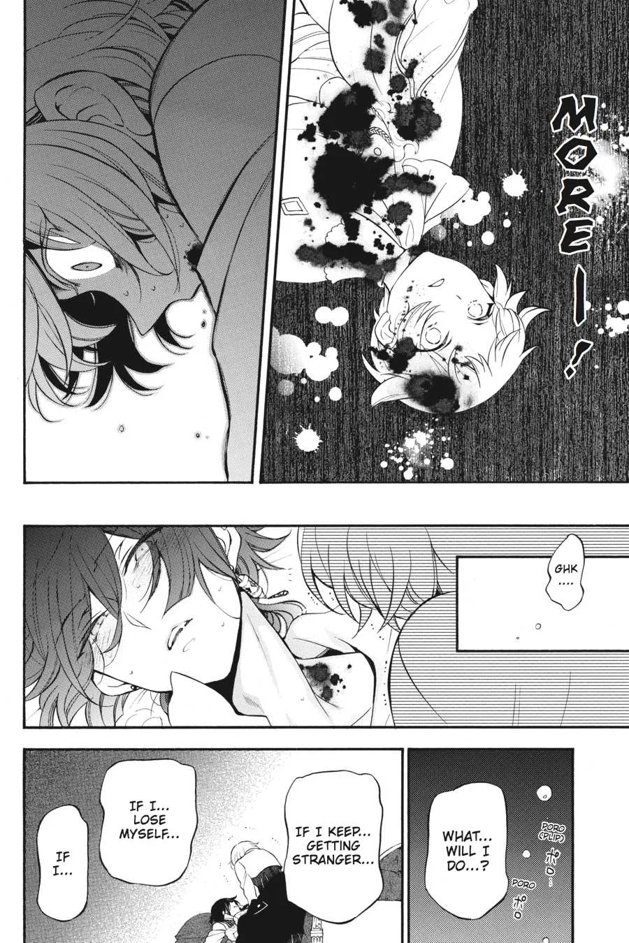 Read Vanitas no Shuki chapter 20.5 image 33 on Lezhin