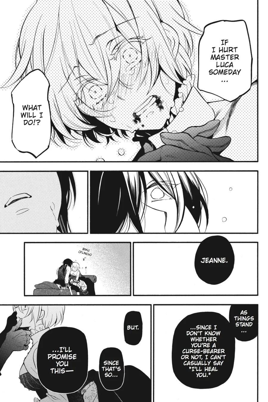 Read Vanitas no Shuki chapter 20.5 image 34 on Lezhin