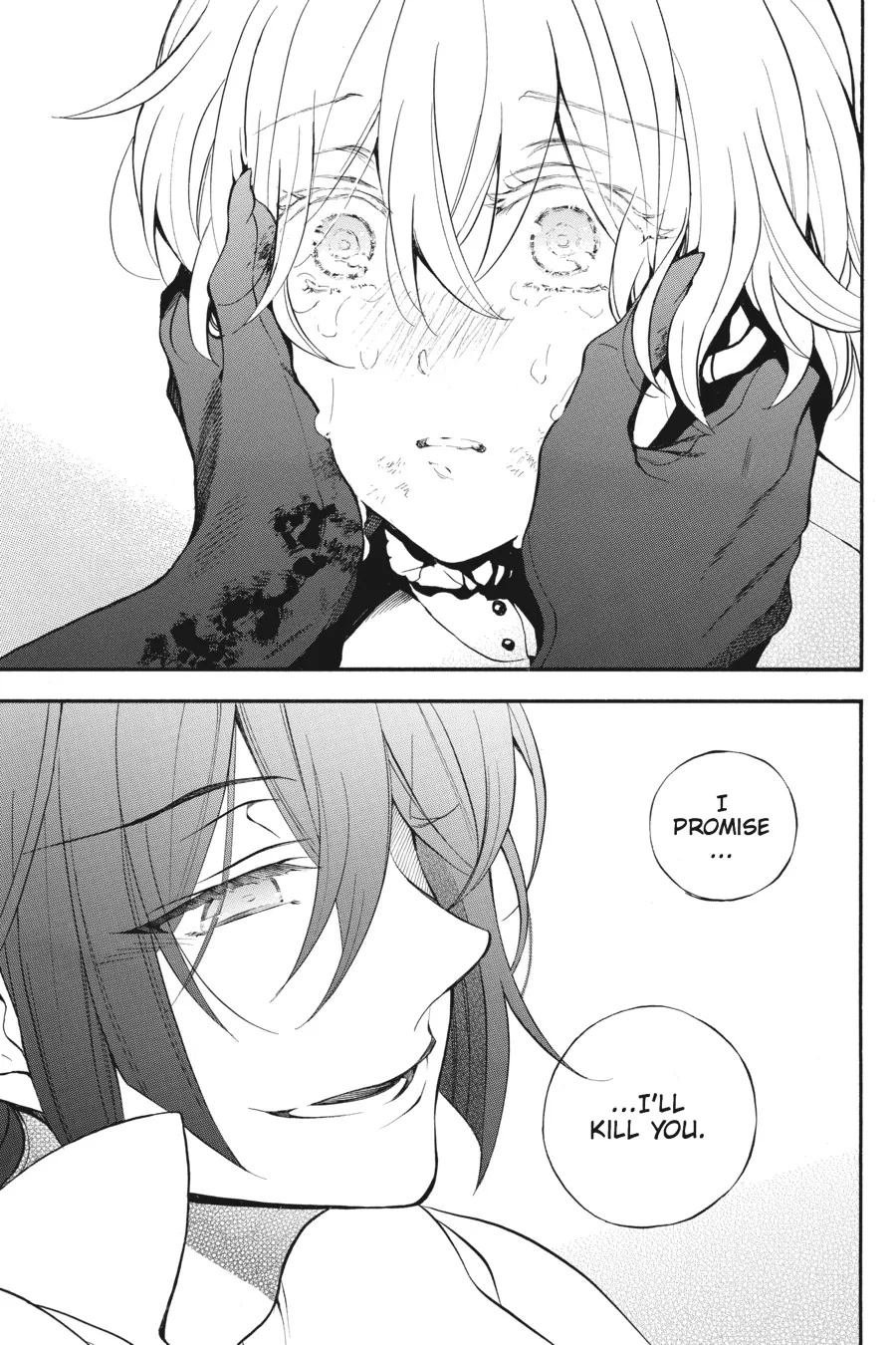 Read Vanitas no Shuki chapter 20.5 image 36 on Lezhin