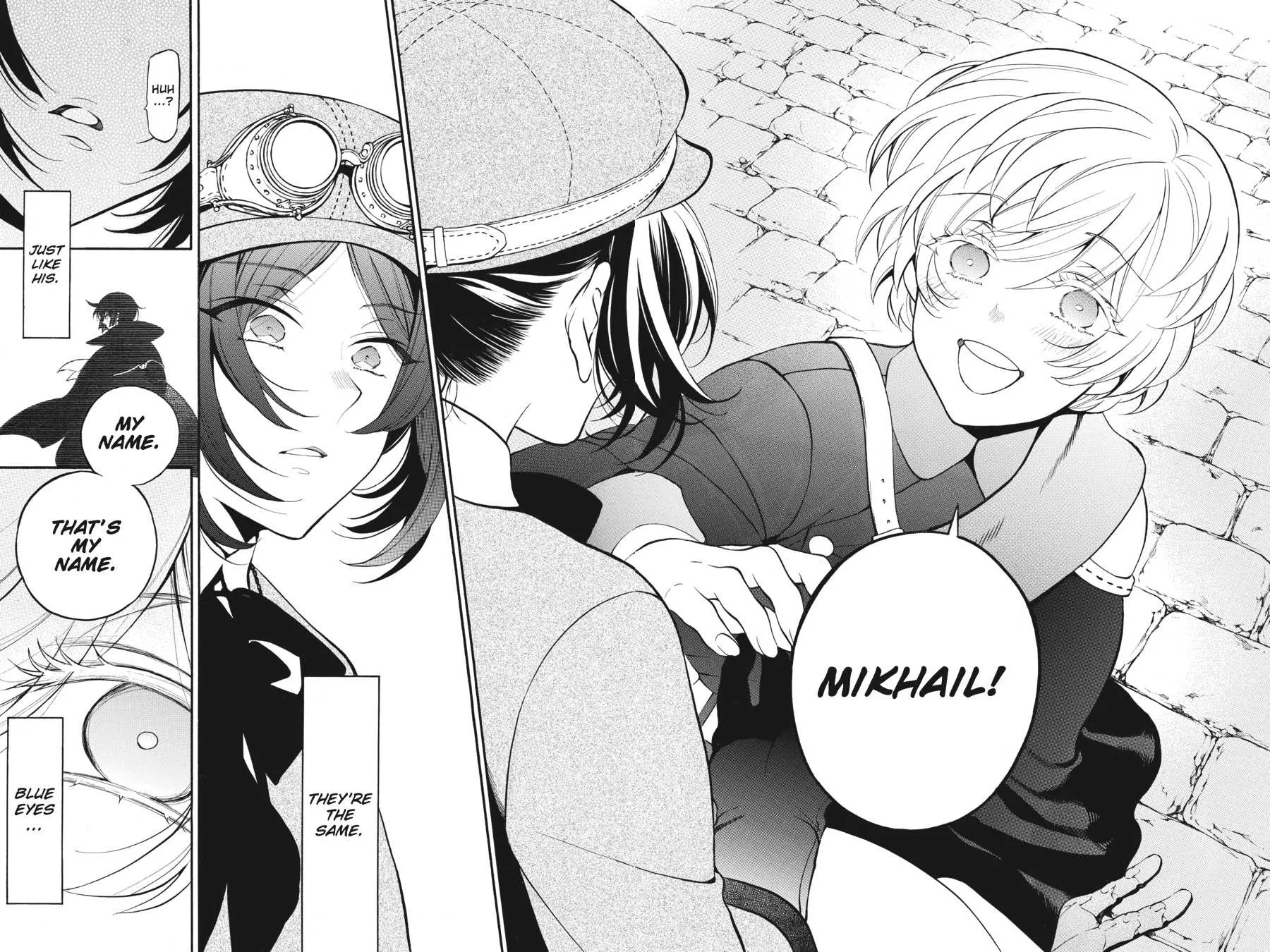 Read Vanitas no Shuki chapter 20.5 image 41 on Lezhin