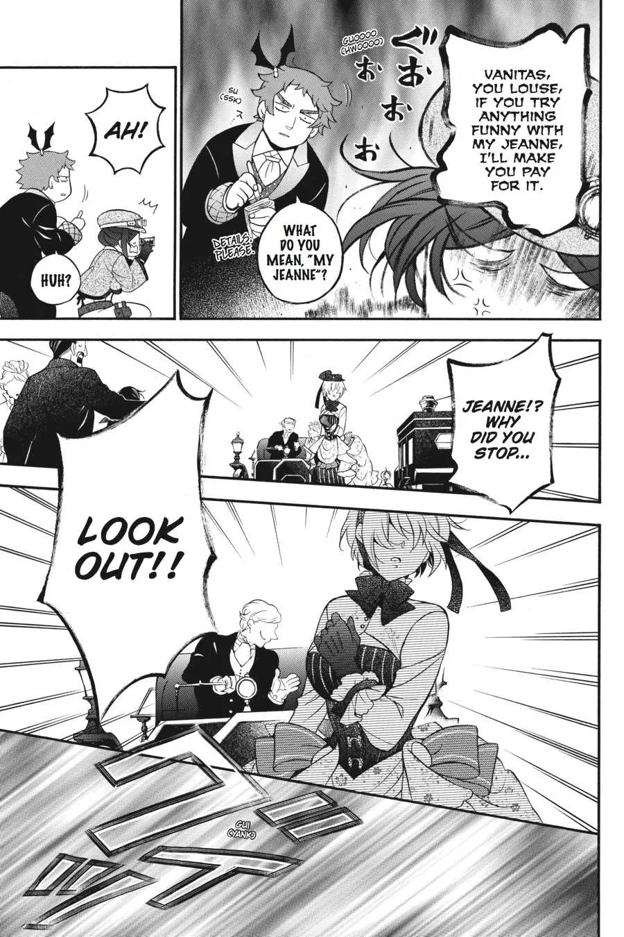 Read Vanitas no Shuki chapter 20.5 image 5 on Lezhin
