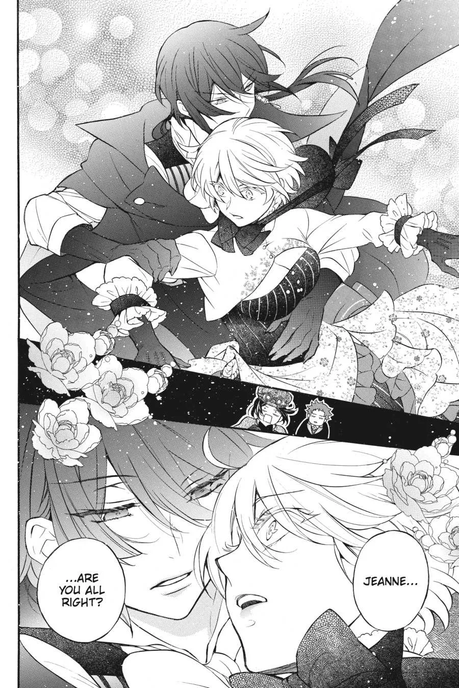 Read Vanitas no Shuki chapter 20.5 image 6 on Lezhin