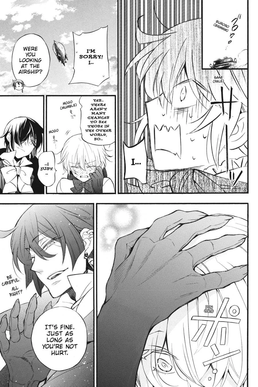 Read Vanitas no Shuki chapter 20.5 image 7 on Lezhin