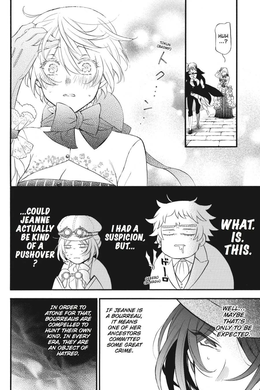 Read Vanitas no Shuki chapter 20.5 image 8 on Lezhin