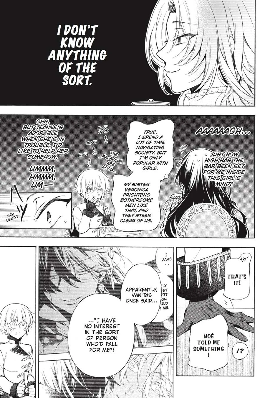 Read Vanitas no Shuki chapter 20 image 7 on Lezhin
