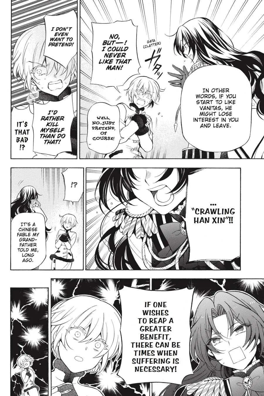 Read Vanitas no Shuki chapter 20 image 8 on Lezhin
