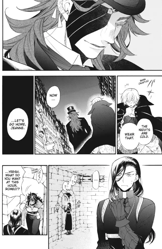 Read Vanitas no Shuki chapter 22 image 12 on Lezhin