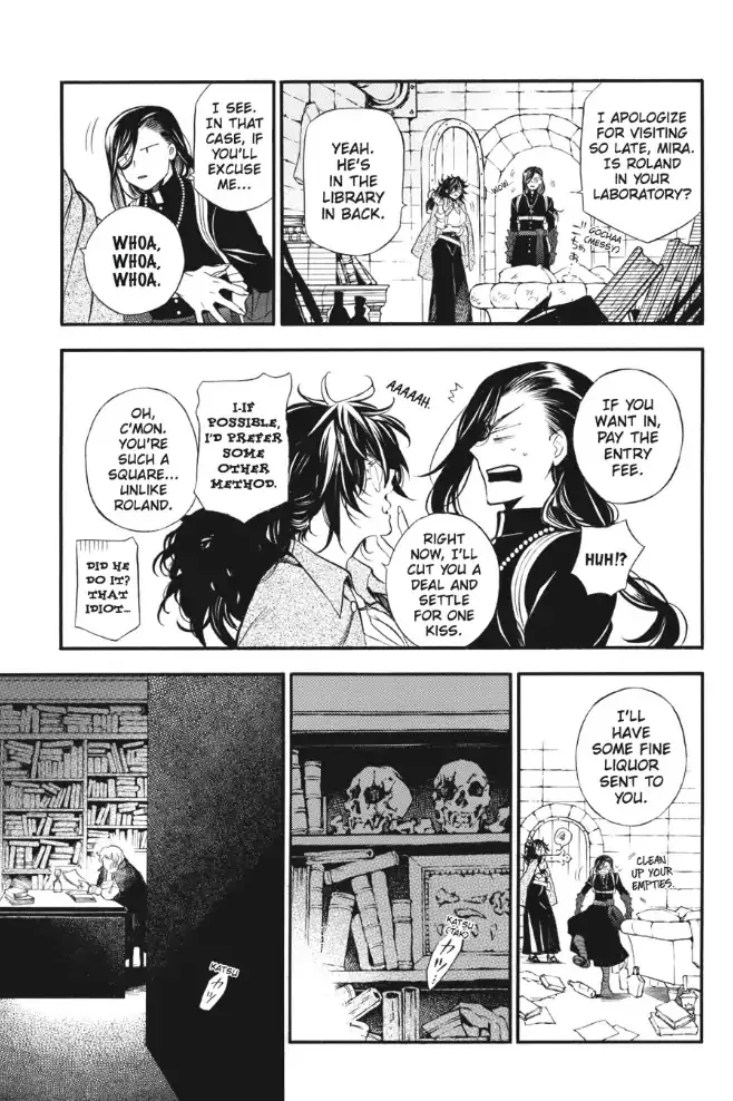 Read Vanitas no Shuki chapter 22 image 13 on Lezhin