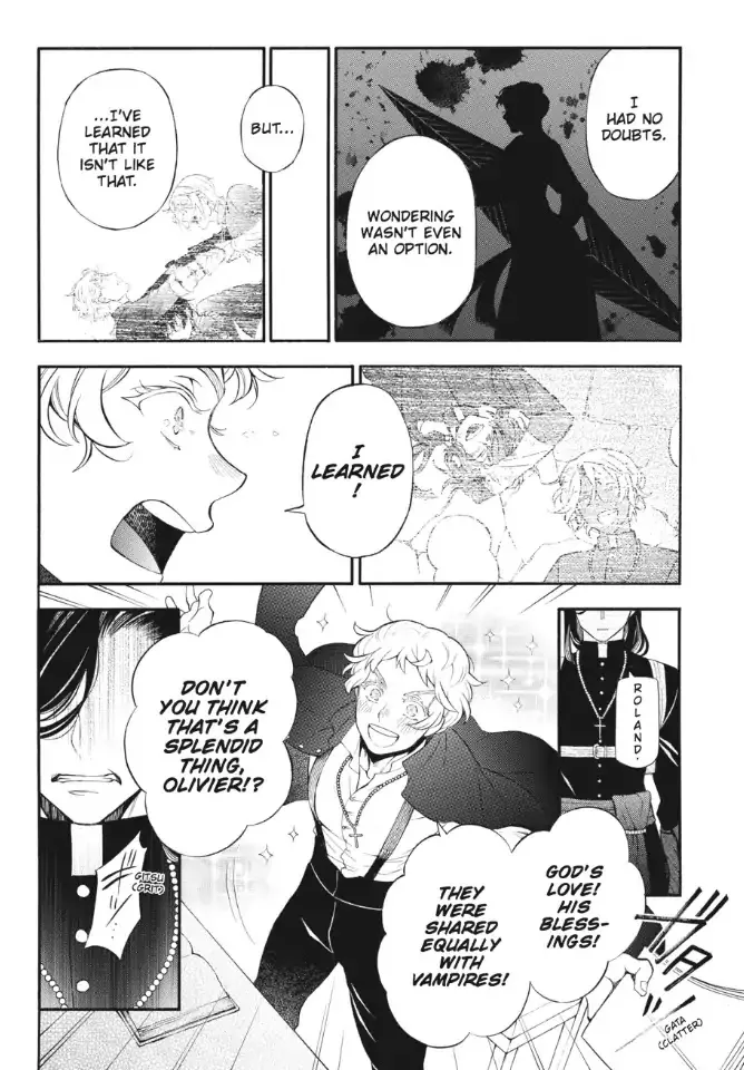 Read Vanitas no Shuki chapter 22 image 16 on Lezhin