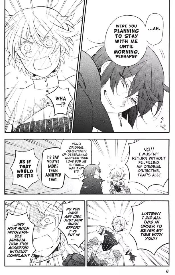 Read Vanitas no Shuki chapter 22 image 2 on Lezhin