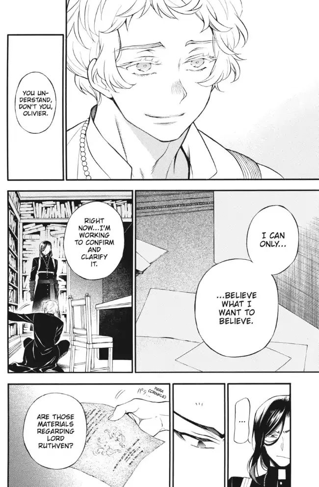 Read Vanitas no Shuki chapter 22 image 20 on Lezhin
