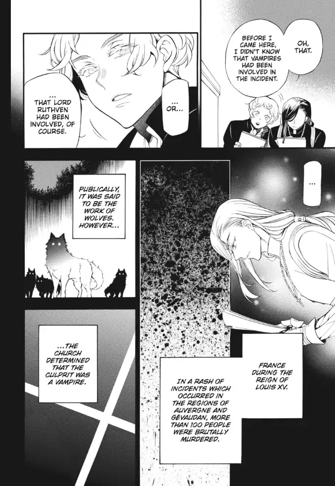 Read Vanitas no Shuki chapter 22 image 22 on Lezhin