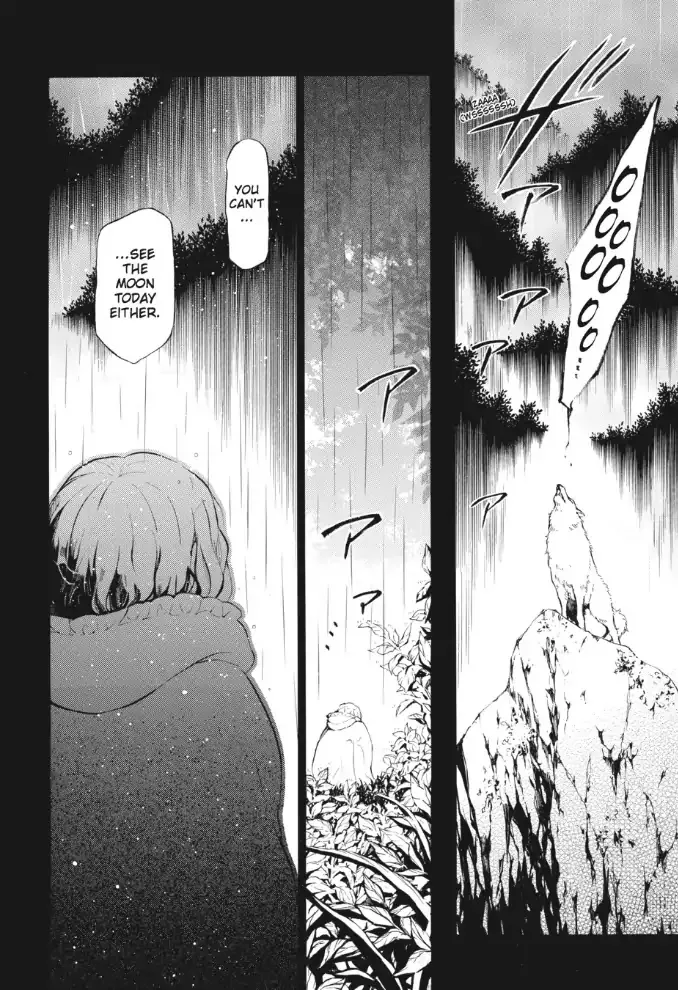 Read Vanitas no Shuki chapter 22 image 24 on Lezhin