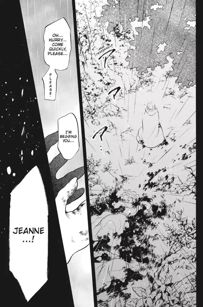 Read Vanitas no Shuki chapter 22 image 25 on Lezhin