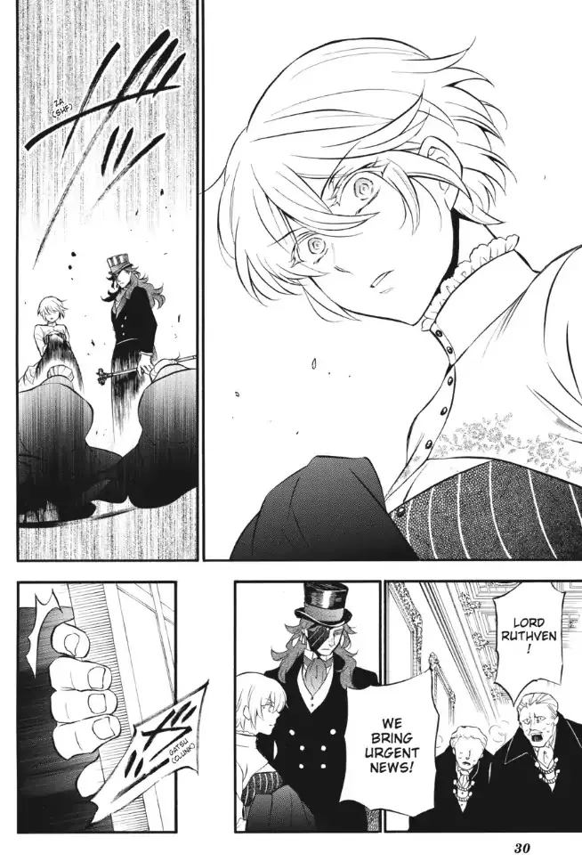 Read Vanitas no Shuki chapter 22 image 26 on Lezhin