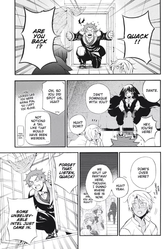 Read Vanitas no Shuki chapter 22 image 27 on Lezhin