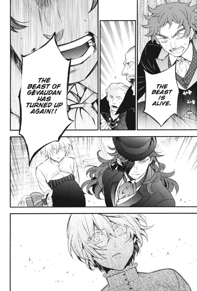 Read Vanitas no Shuki chapter 22 image 28 on Lezhin