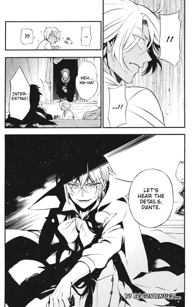 Read Vanitas no Shuki chapter 22 image 29 on Lezhin