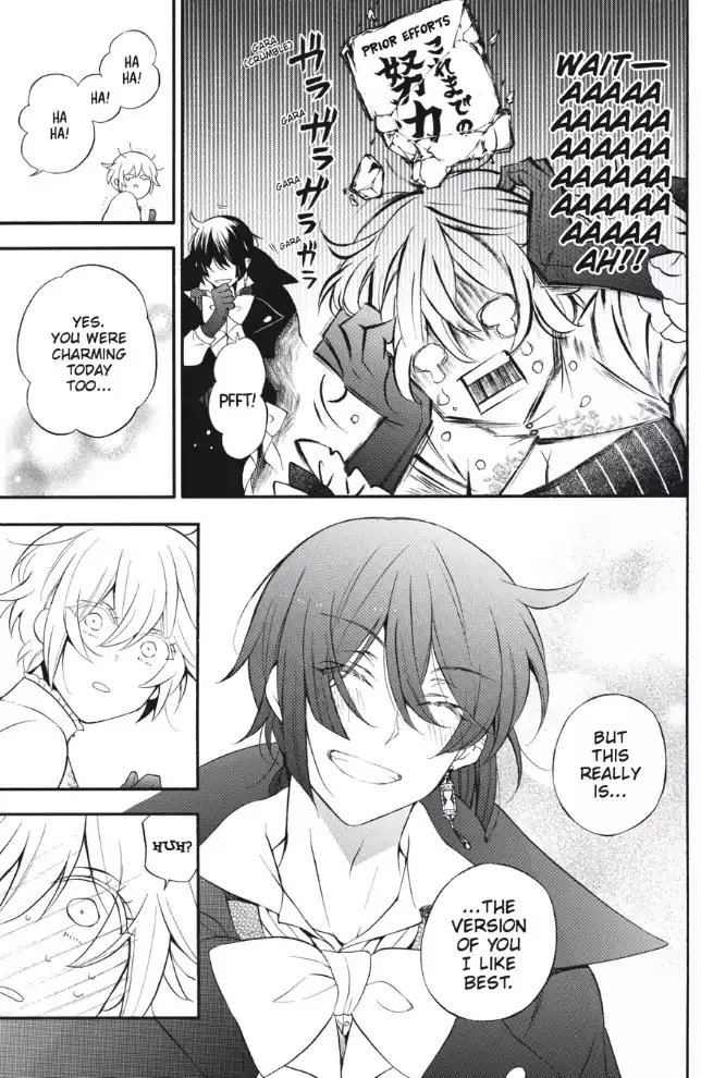 Read Vanitas no Shuki chapter 22 image 3 on Lezhin