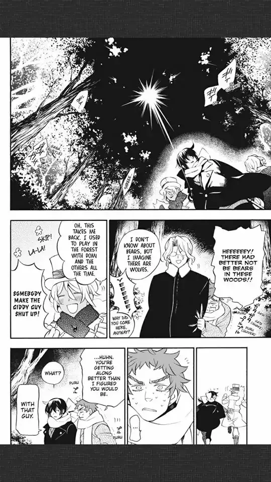 Read Vanitas no Shuki chapter 24 image 10 on Lezhin