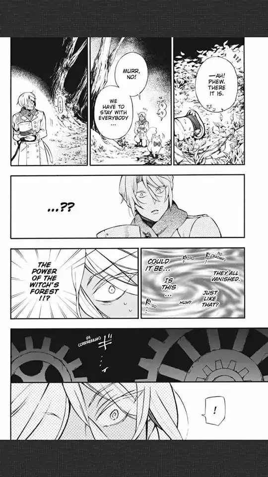 Read Vanitas no Shuki chapter 24 image 12 on Lezhin