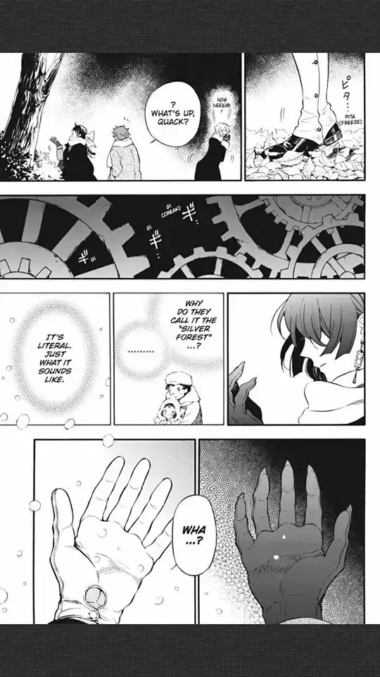 Read Vanitas no Shuki chapter 24 image 13 on Lezhin