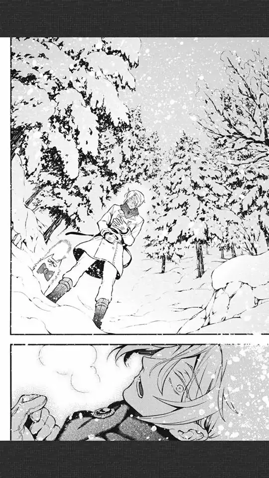 Read Vanitas no Shuki chapter 24 image 14 on Lezhin