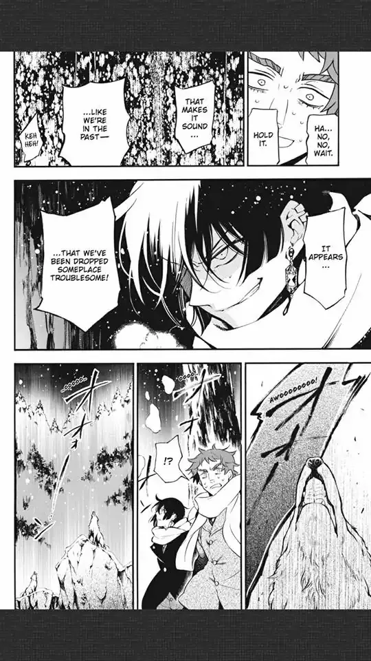 Read Vanitas no Shuki chapter 24 image 18 on Lezhin