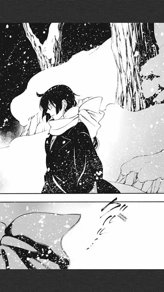 Read Vanitas no Shuki chapter 24 image 20 on Lezhin